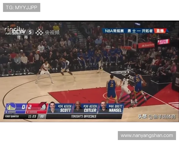 ✅体育直播🏆世界杯直播🏀NBA直播⚽- 第四届中国—太平洋岛国政党对话会举行- sports